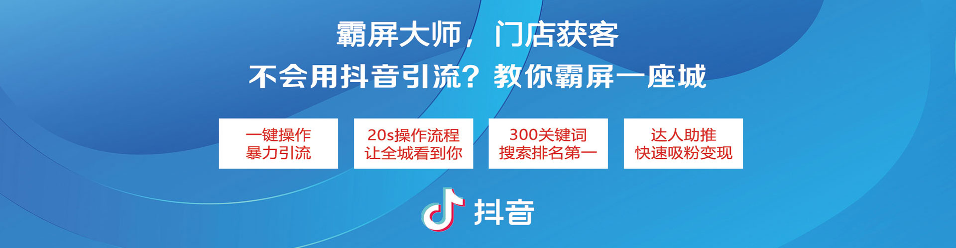 大雅百度充值返点