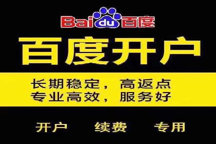 知乎信息流广告投放成功案例分析