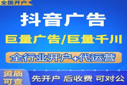 SEM推广实战：案例分析及优化路径